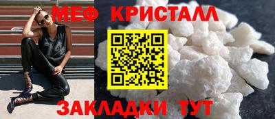 бутик Пенза