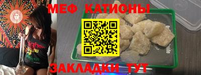 кокаин Партизанск