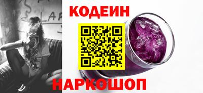 бутик Пенза