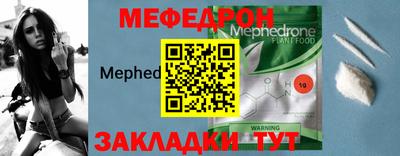 бутик Пенза