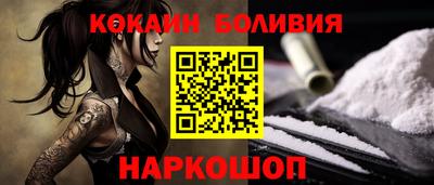 герыч Первоуральск