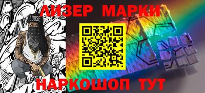 герыч Первоуральск