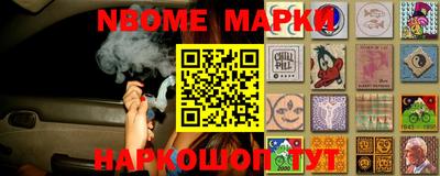 герыч Первоуральск