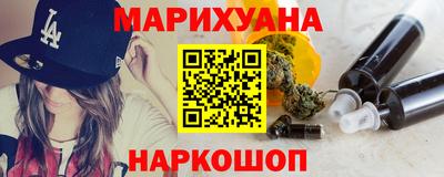 герыч Первоуральск