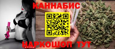 герыч Первоуральск