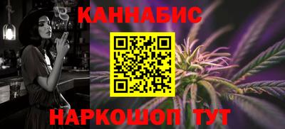 кокаин Партизанск