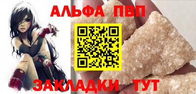 герыч Первоуральск
