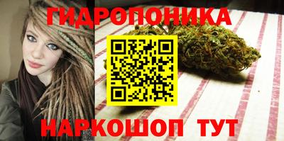 кокаин Партизанск