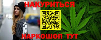 герыч Первоуральск