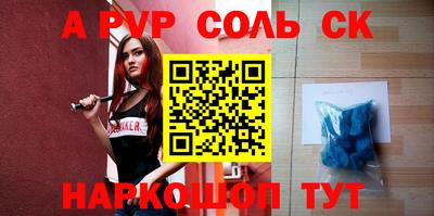 герыч Первоуральск