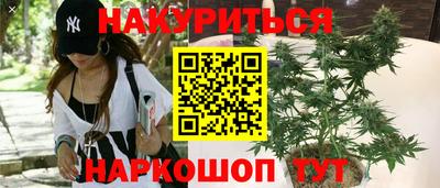 мефедрон мука Пыть-Ях