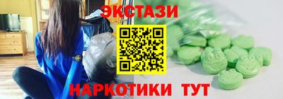 герыч Первоуральск