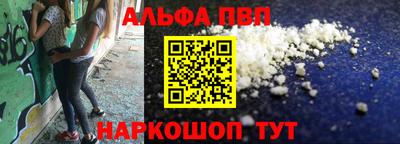 герыч Первоуральск