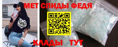 герыч Первоуральск