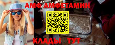 герыч Первоуральск