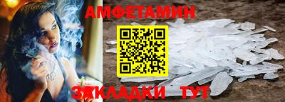 герыч Первоуральск