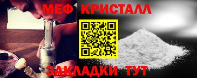 дживик Пугачёв