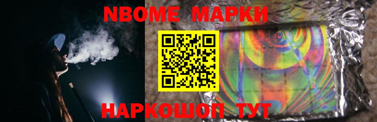 Соликамск  ЛСД экстази ecstasy  mega ссылки  Вход с VPN  LSD-25 экстази кислота 